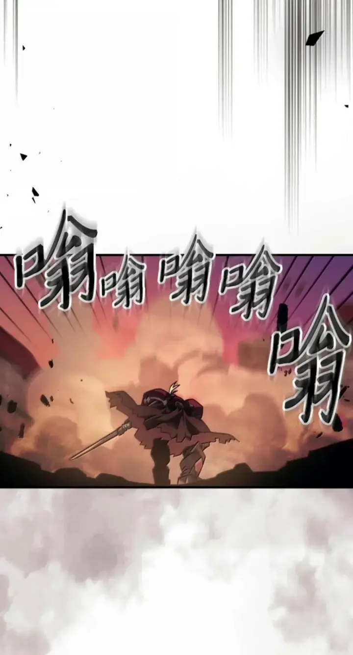 漫画《你懂什么叫躺平天花板吗?!》97 强大的门神第57张图