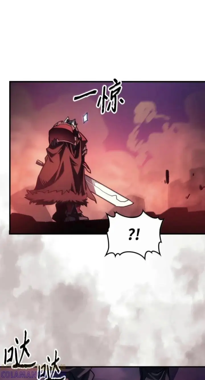 漫画《你懂什么叫躺平天花板吗?!》97 强大的门神第61张图