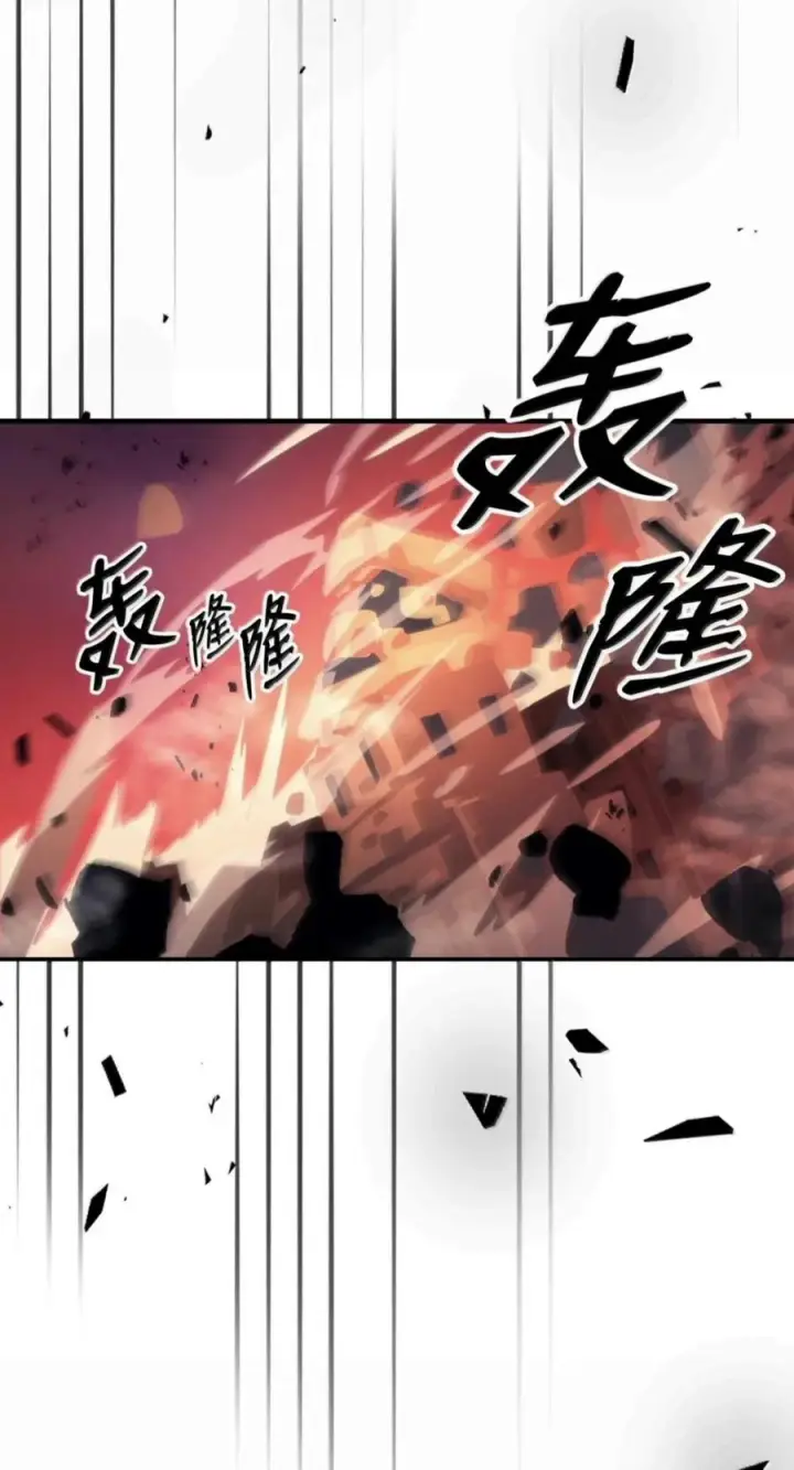 《你懂什么叫躺平天花板吗?!》99 兴奋图3