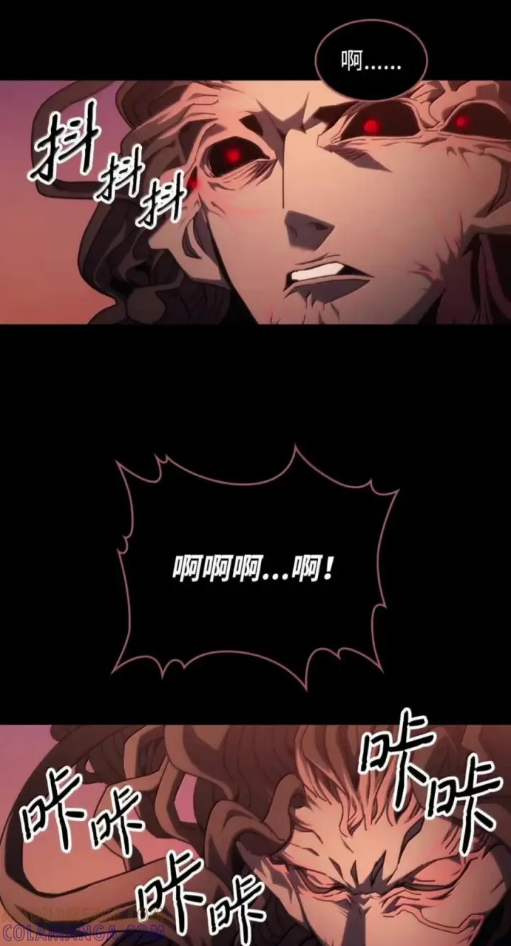 《你懂什么叫躺平天花板吗?!》99 兴奋图58