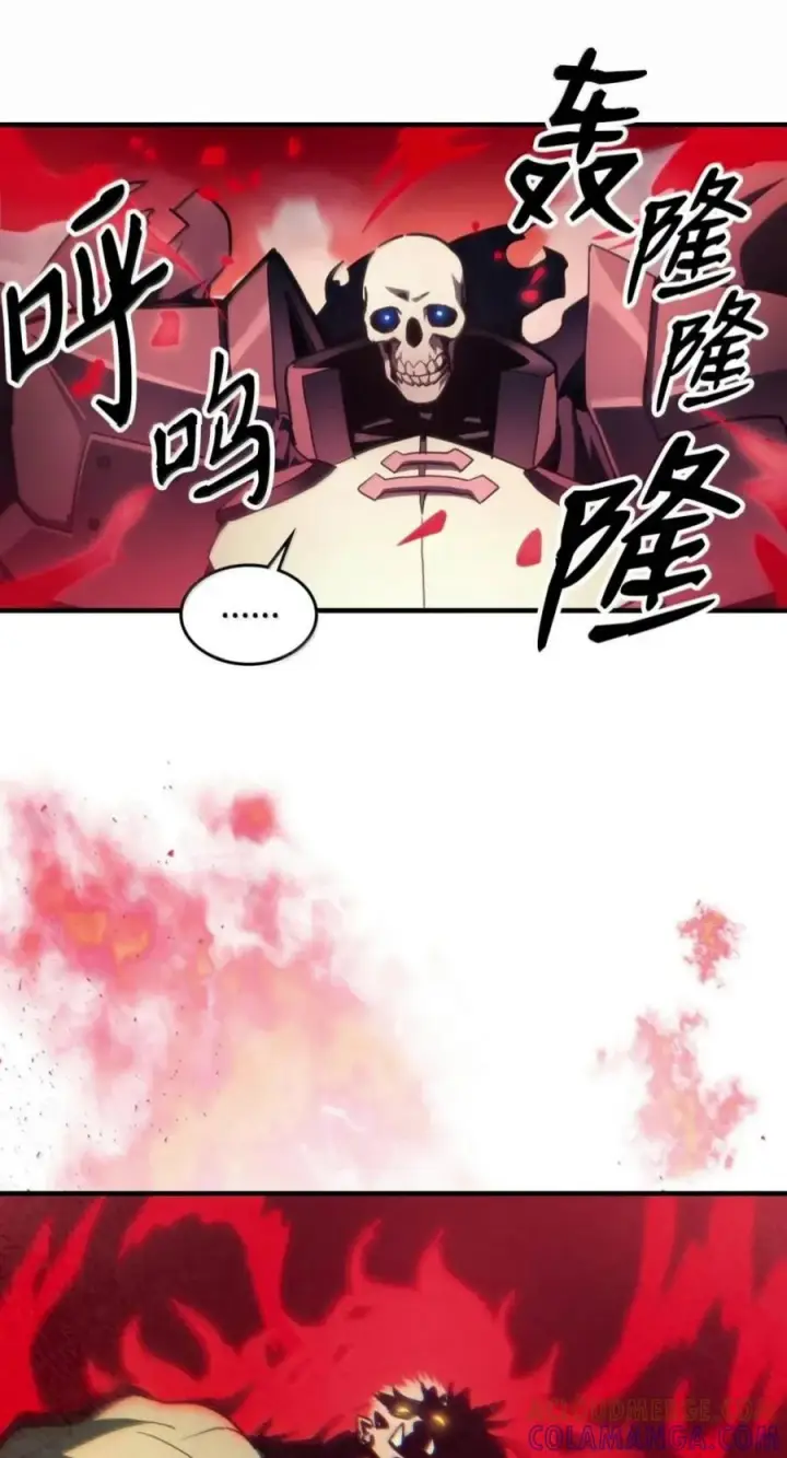 《你懂什么叫躺平天花板吗?!》100 生存之道图37