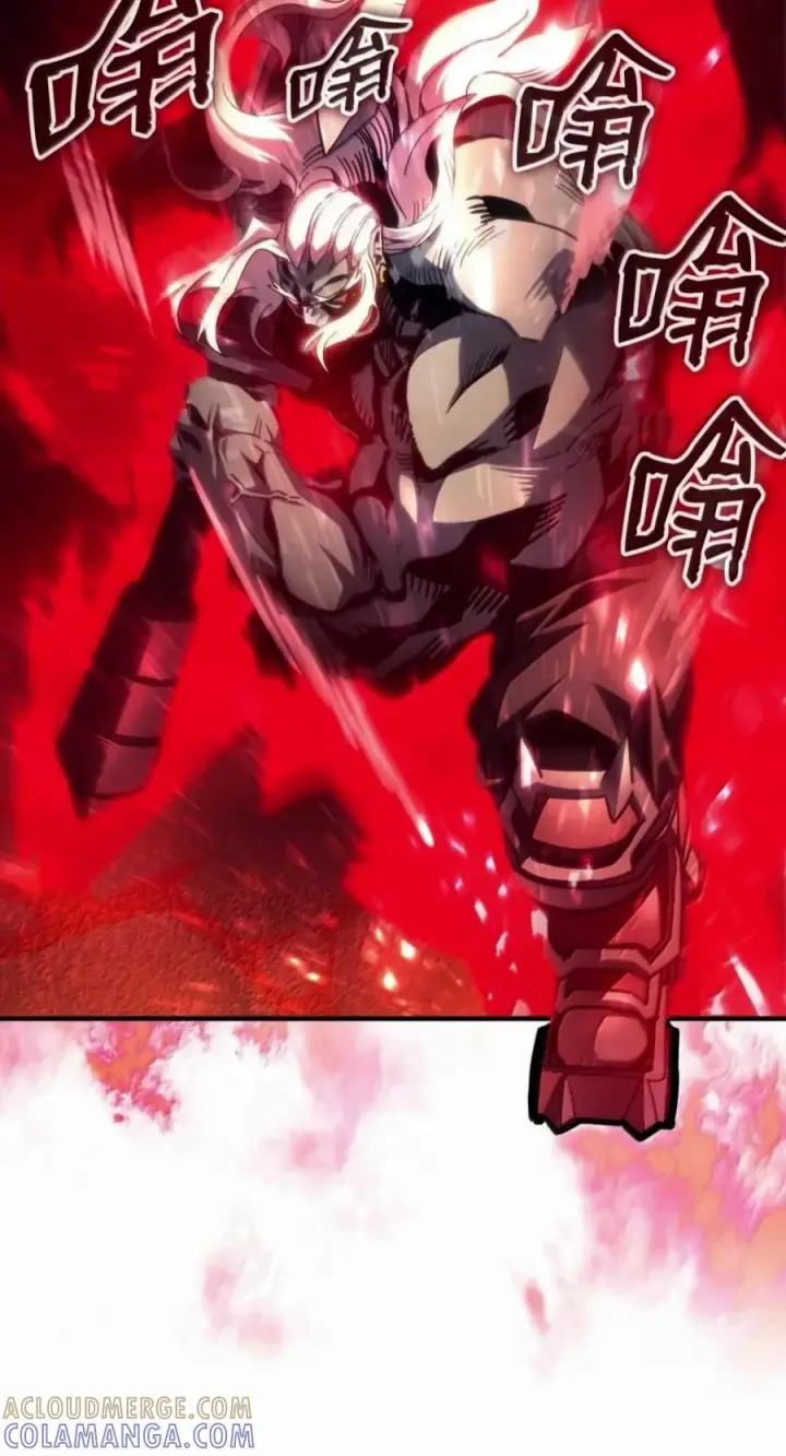 漫画《你懂什么叫躺平天花板吗?!》101 最后一击第55张图