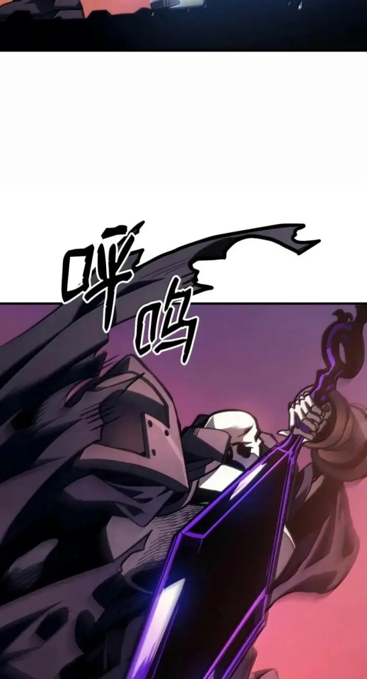 漫画《你懂什么叫躺平天花板吗?!》101 最后一击第57张图