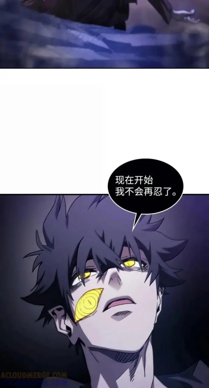 漫画《你懂什么叫躺平天花板吗?!》102 灭种第40张图