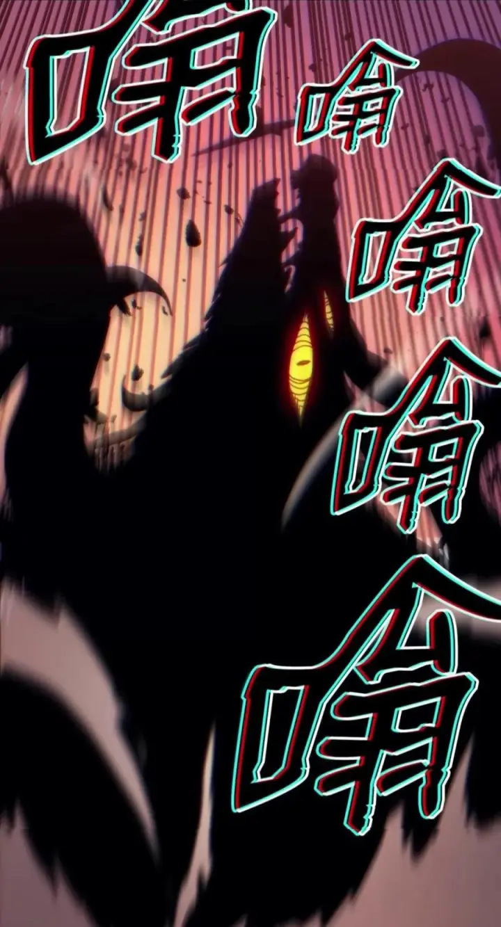 漫画《你懂什么叫躺平天花板吗?!》103 走向死亡第69张图