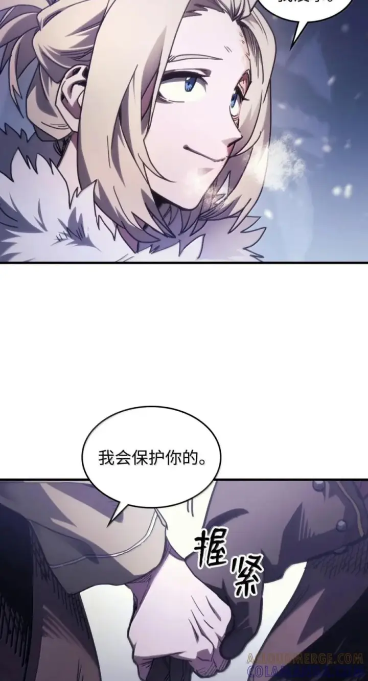 漫画《你懂什么叫躺平天花板吗?!》104 恶名远播第61张图