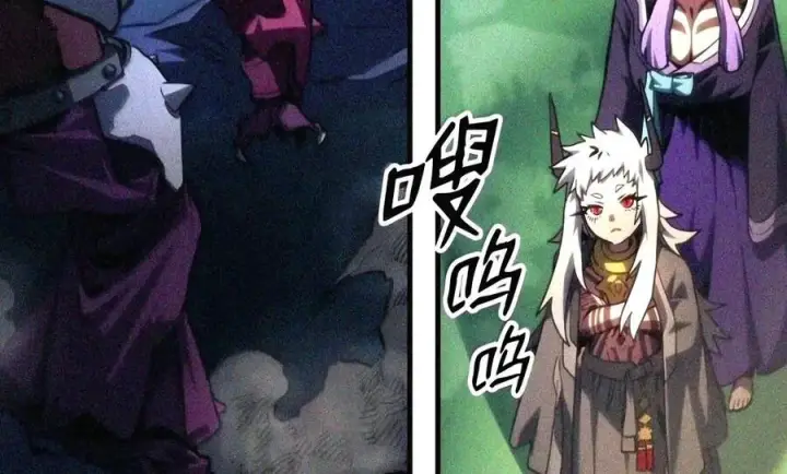 漫画《你懂什么叫躺平天花板吗?!》107 分组考核第46张图