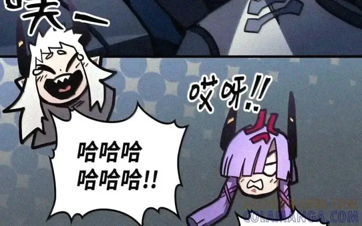漫画《你懂什么叫躺平天花板吗?!》107 分组考核第64张图