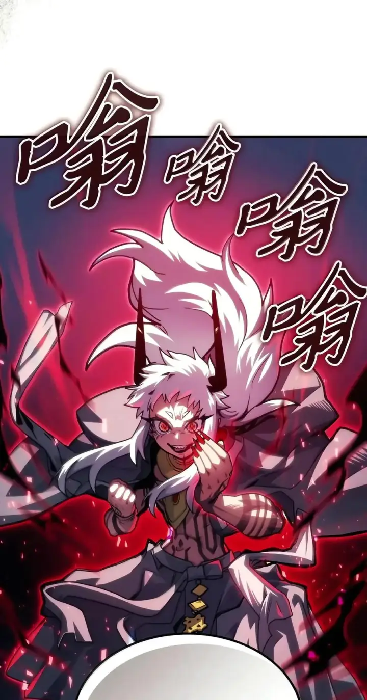 漫画《你懂什么叫躺平天花板吗?!》108 考核开始第41张图