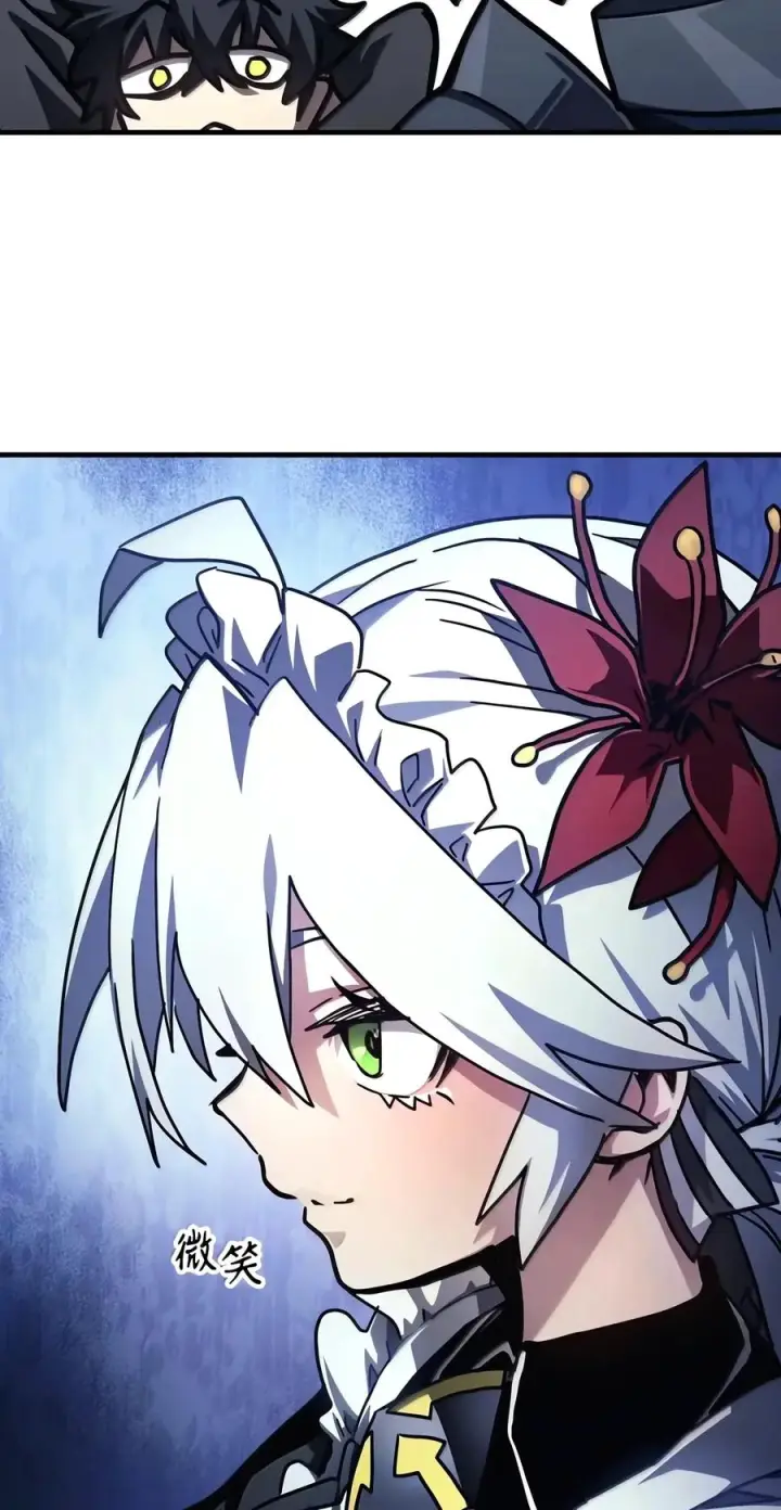 漫画《你懂什么叫躺平天花板吗?!》108 考核开始第57张图