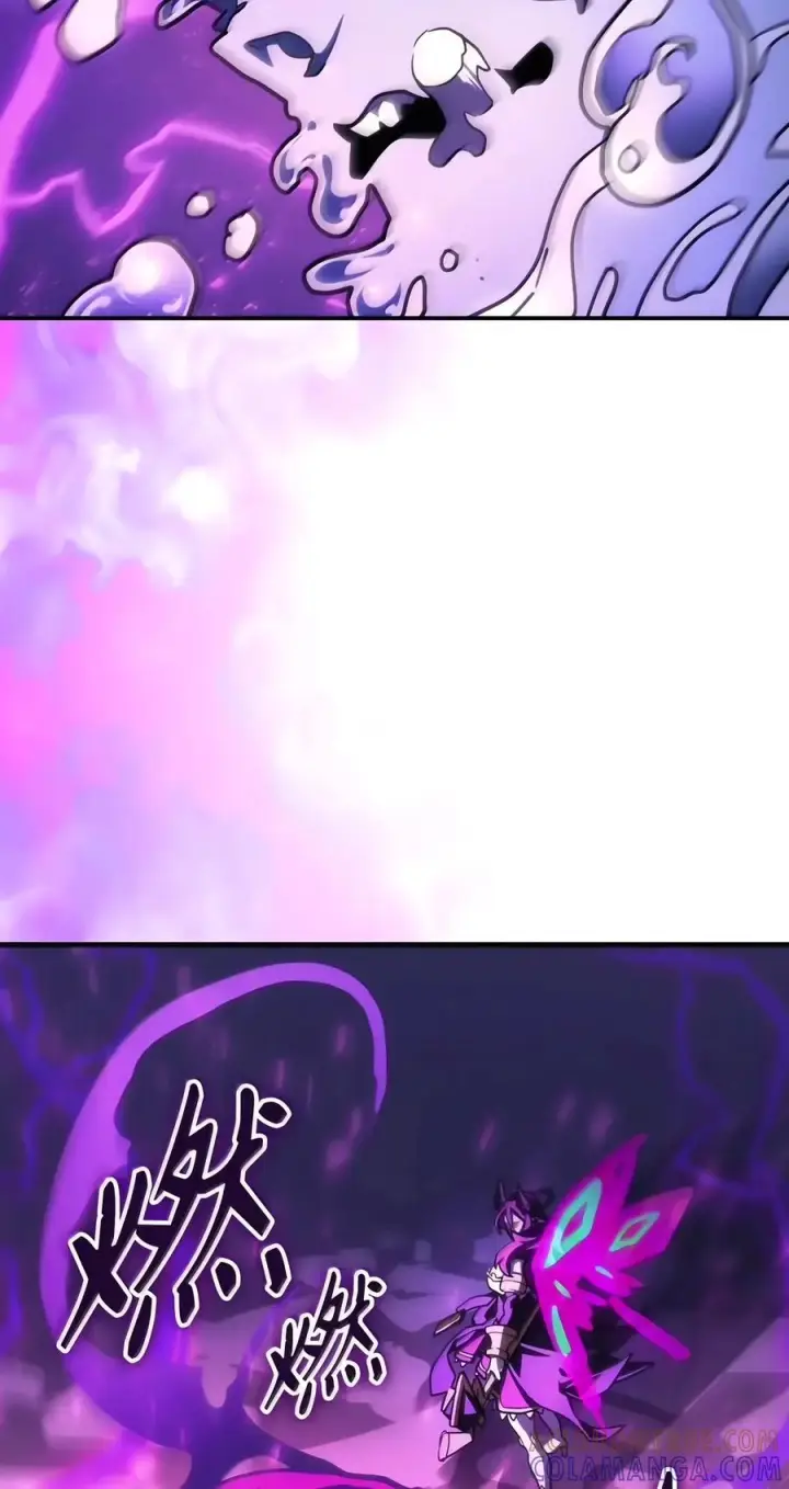 漫画《你懂什么叫躺平天花板吗?!》109 隐藏的力量第49张图