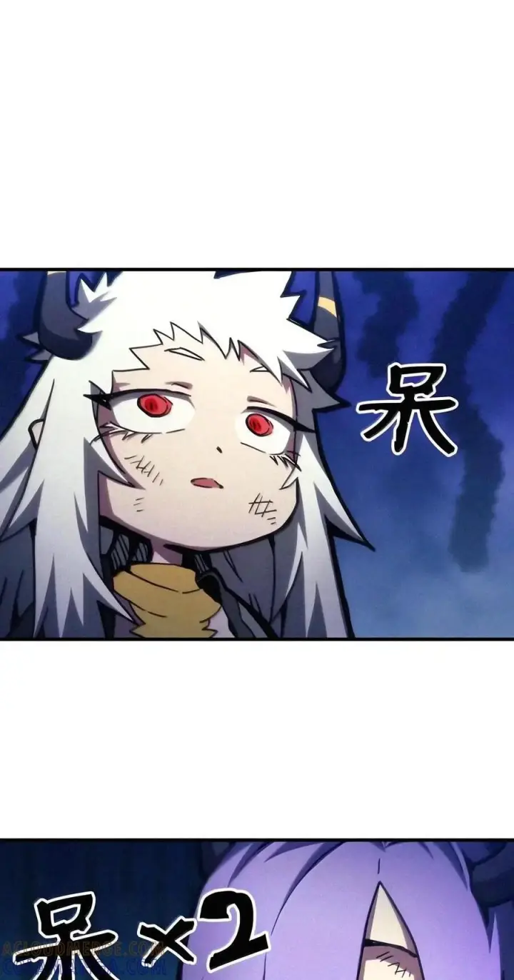 漫画《你懂什么叫躺平天花板吗?!》109 隐藏的力量第83张图