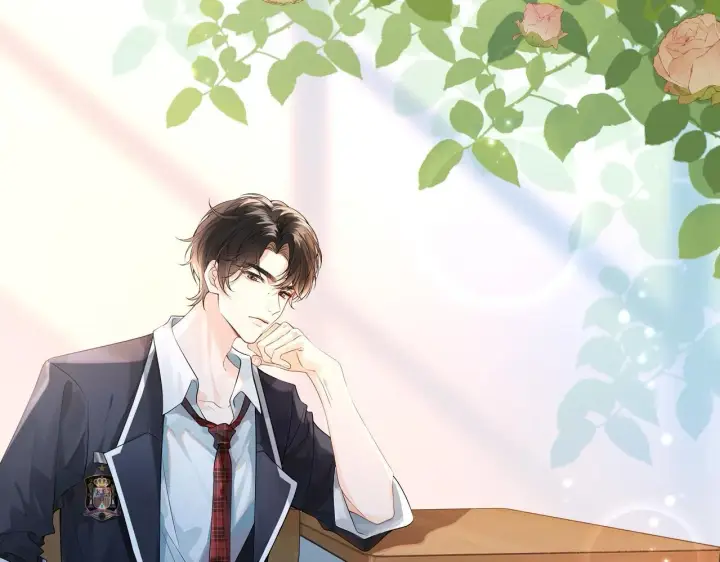 漫画《你听得见》人物介绍第4张图