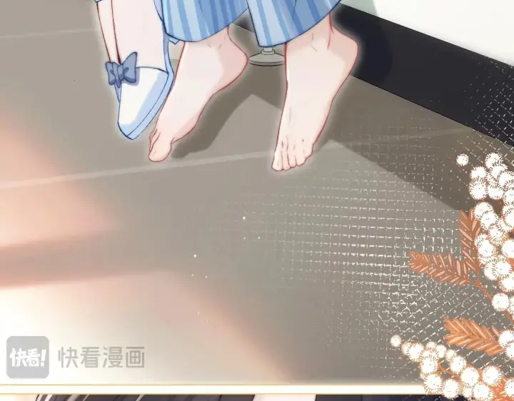 漫画《你听得见》第1话 你好，我叫林微夏第24张图