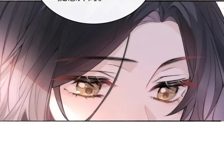 漫画《你听得见》第1话 你好，我叫林微夏第50张图