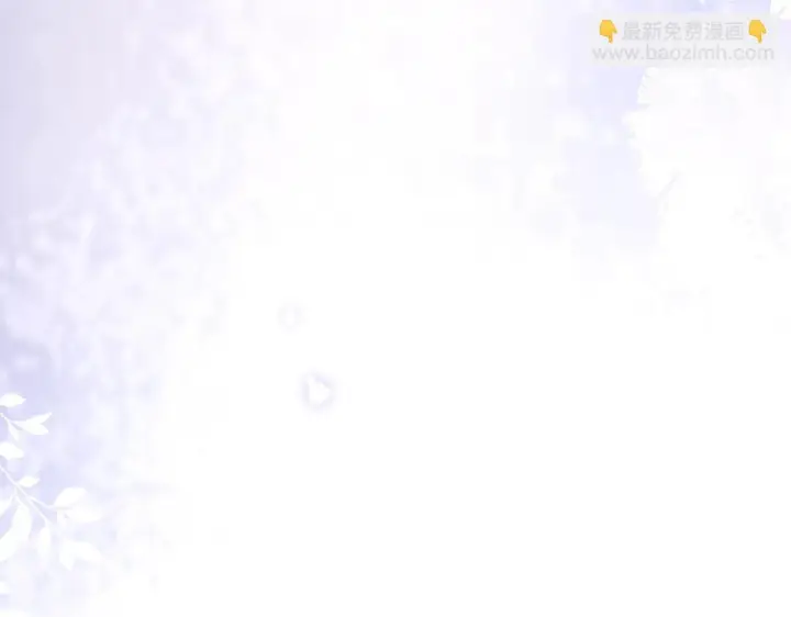 漫画《你听得见》第1话 你好，我叫林微夏第55张图