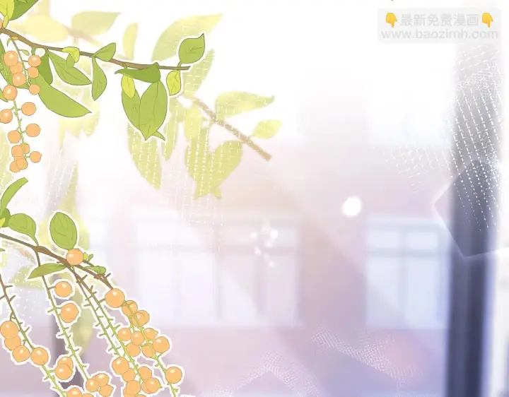 漫画《你听得见》第1话 你好，我叫林微夏第81张图