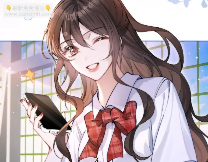 漫画《你听得见》第2话 初见第41张图