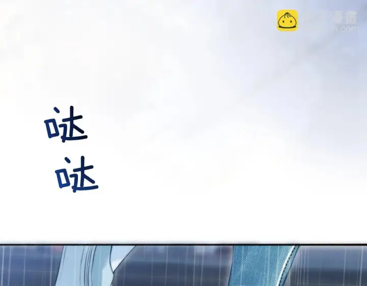 漫画《你听得见》第2话 初见第64张图