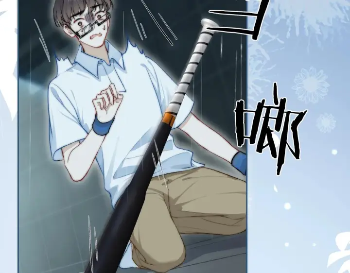 漫画《你听得见》第3话 对峙第34张图