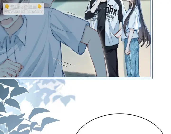 漫画《你听得见》第3话 对峙第40张图