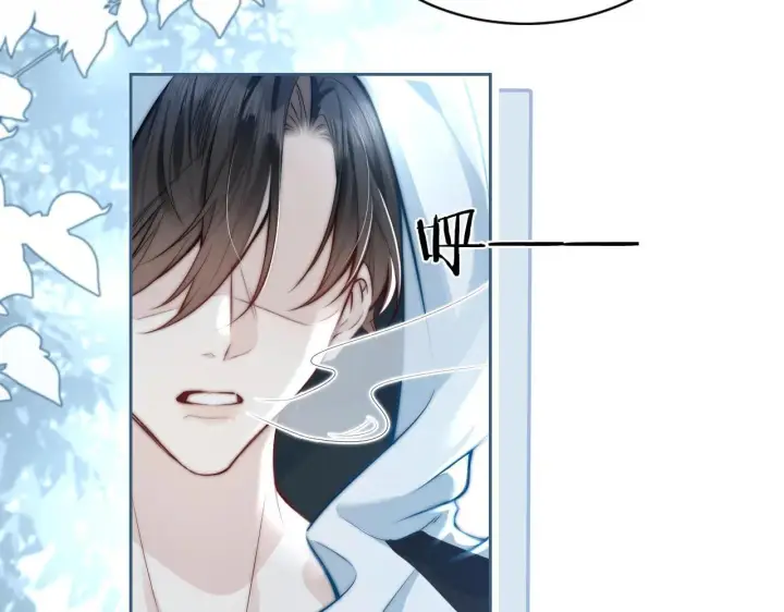 漫画《你听得见》第3话 对峙第43张图