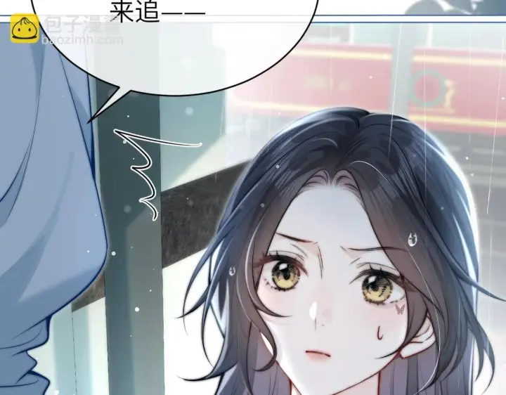 漫画《你听得见》第3话 对峙第47张图