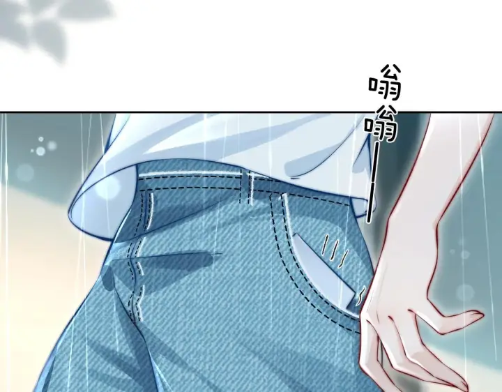 漫画《你听得见》第3话 对峙第55张图