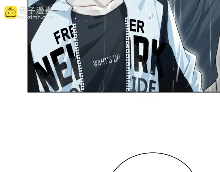 漫画《你听得见》第3话 对峙第66张图