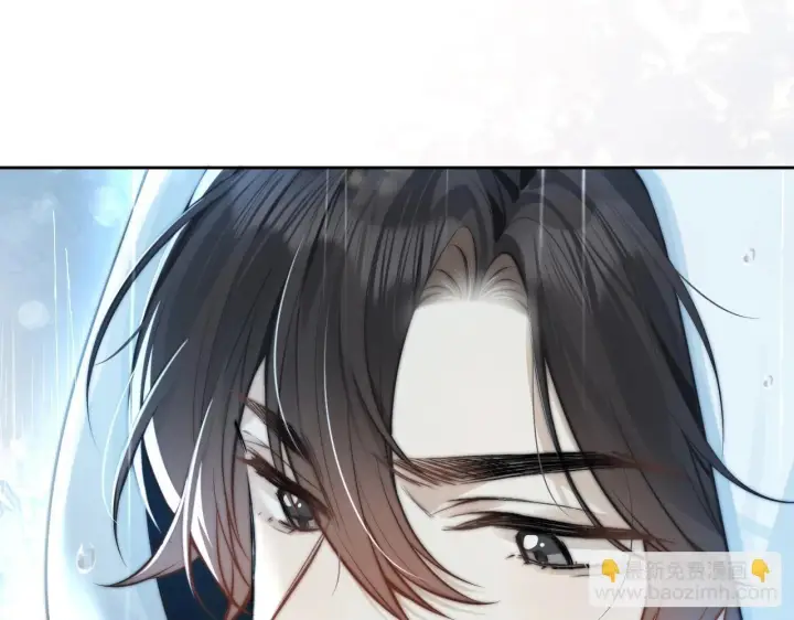 漫画《你听得见》第3话 对峙第70张图