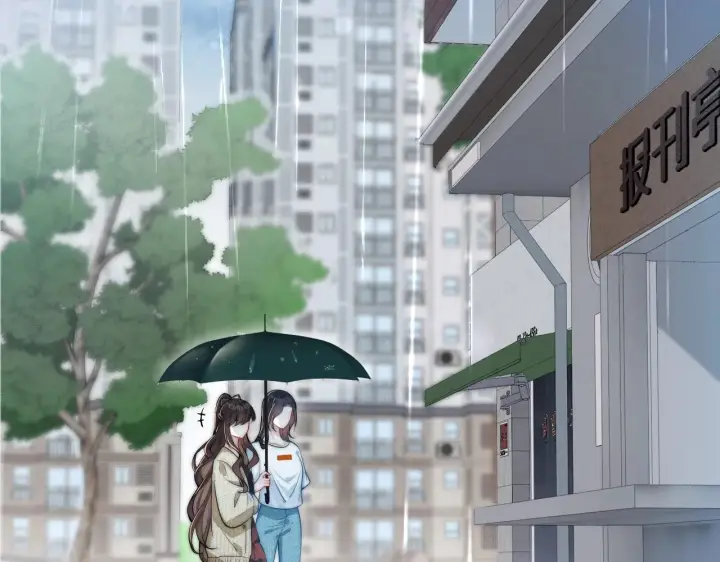 漫画《你听得见》第3话 对峙第95张图