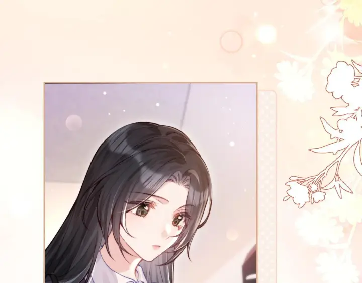 漫画《你听得见》第4话 A生与F生第5张图
