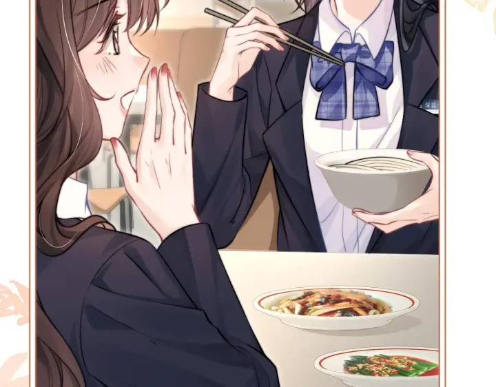 漫画《你听得见》第4话 A生与F生第70张图