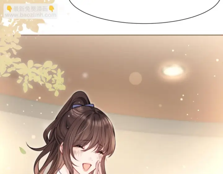 漫画《你听得见》第4话 A生与F生第76张图