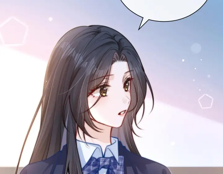 漫画《你听得见》第7话 好友第46张图