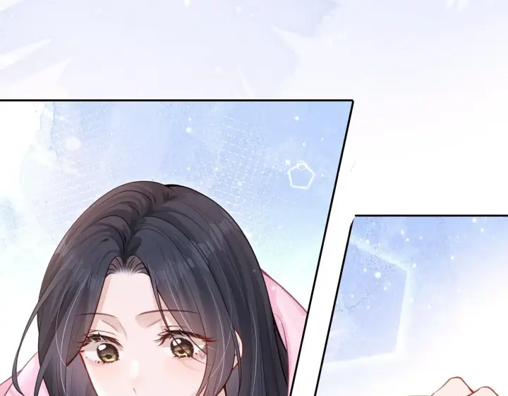 漫画《你听得见》第8话 靠近第23张图