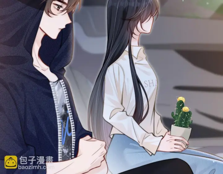 漫画《你听得见》第8话 靠近第41张图