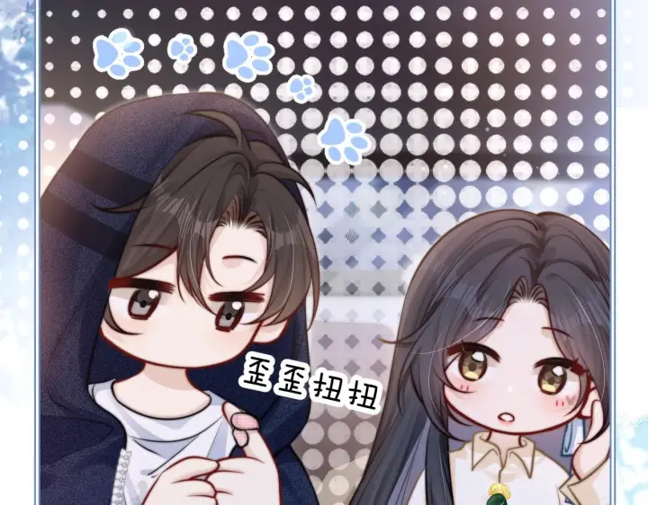漫画《你听得见》第9话 礼物第12张图