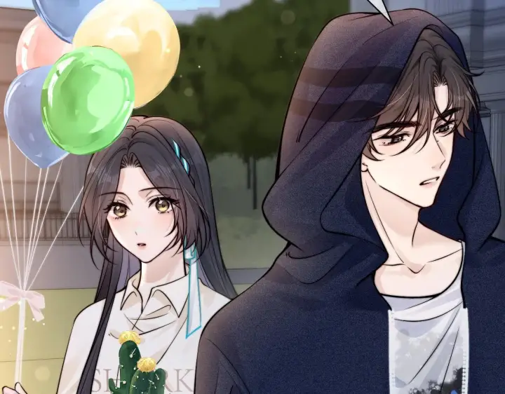 漫画《你听得见》第9话 礼物第30张图