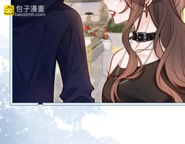 漫画《你听得见》第9话 礼物第63张图