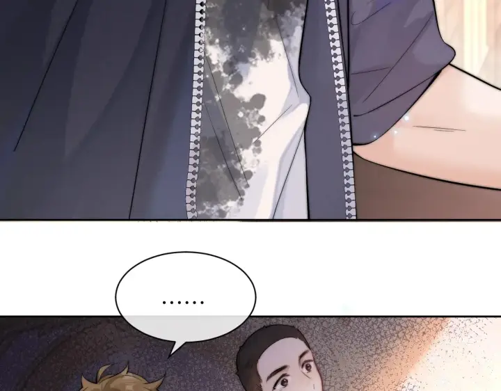 漫画《你听得见》第10话 在意第18张图