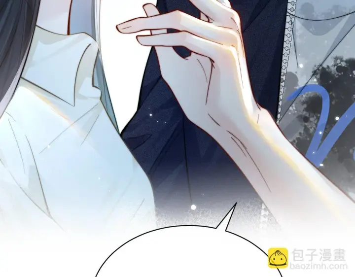 漫画《你听得见》第11话 阻拦第26张图