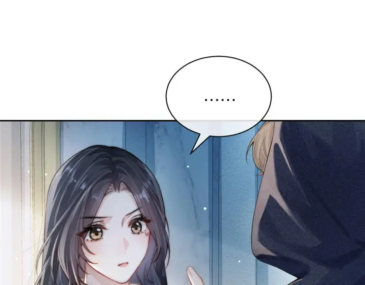 漫画《你听得见》第11话 阻拦第28张图