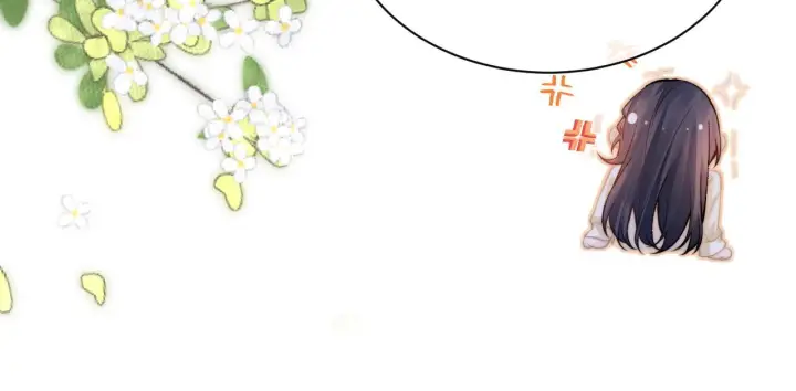 漫画《你听得见》第11话 阻拦第63张图
