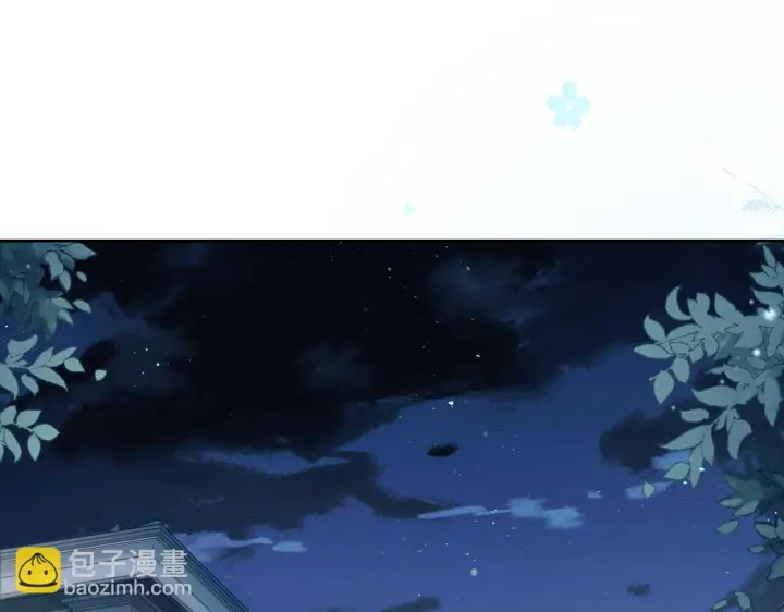 漫画《你听得见》第11话 阻拦第82张图