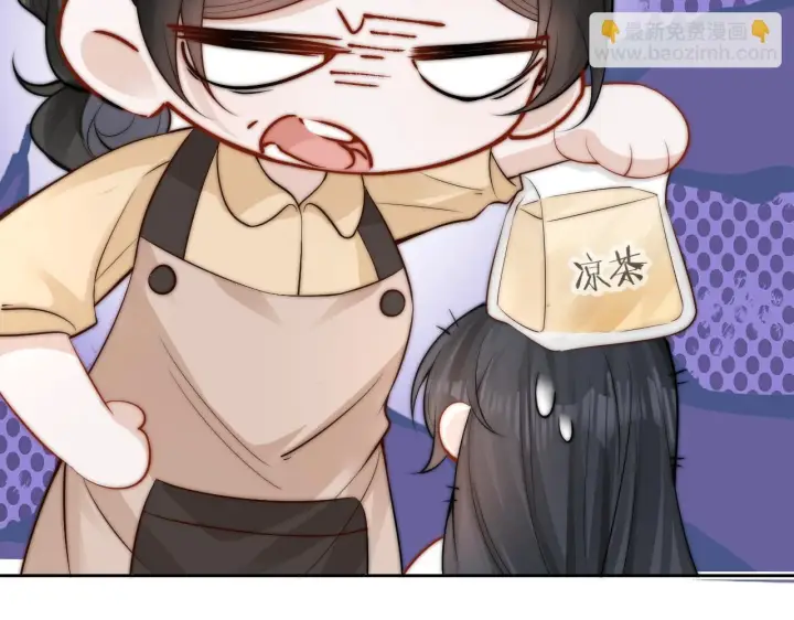 漫画《你听得见》第12话 少女的秘密第58张图