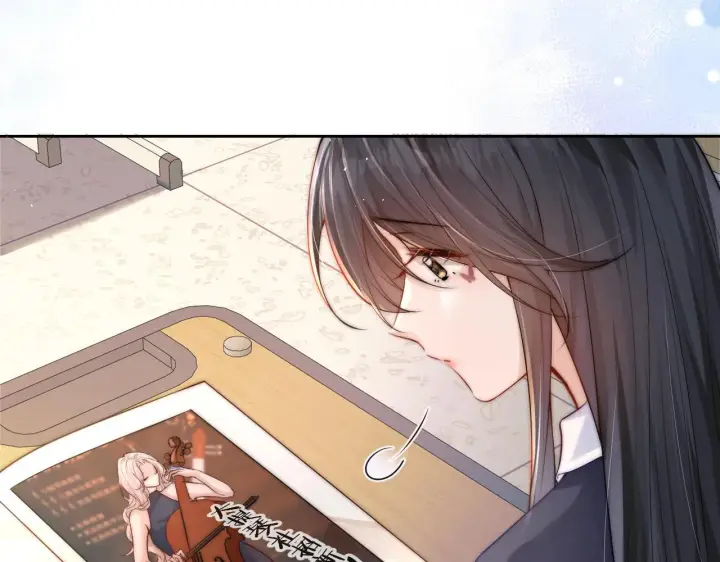 漫画《你听得见》第12话 少女的秘密第75张图