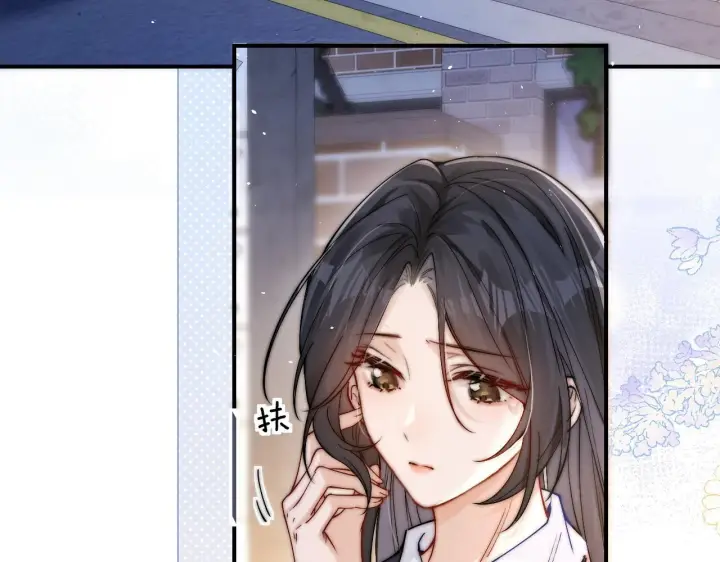 漫画《你听得见》第14话 尴尬的相遇第10张图