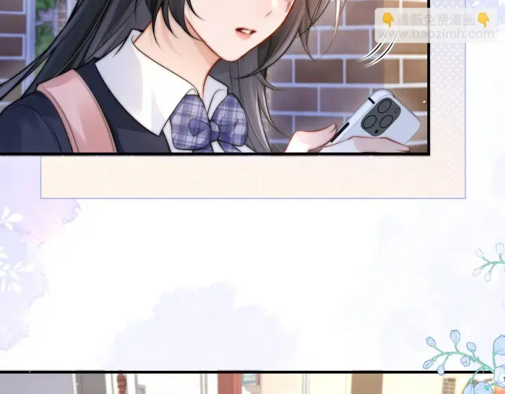 漫画《你听得见》第14话 尴尬的相遇第33张图