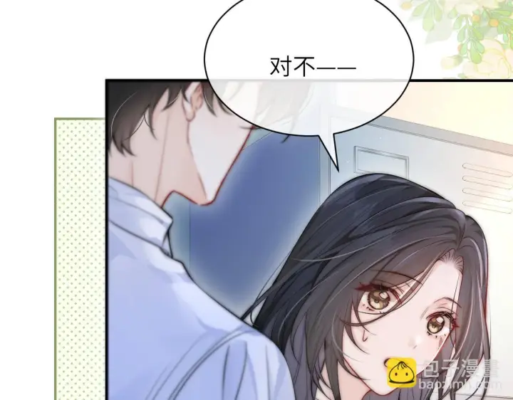 漫画《你听得见》第15话 养眼的一对第30张图